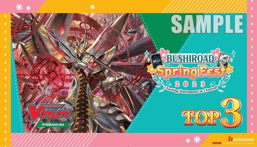 Image for Bushiroad Spring Fest 2023 Top 3 Playmat: Cardfight Vanguard - Premium - Playmats