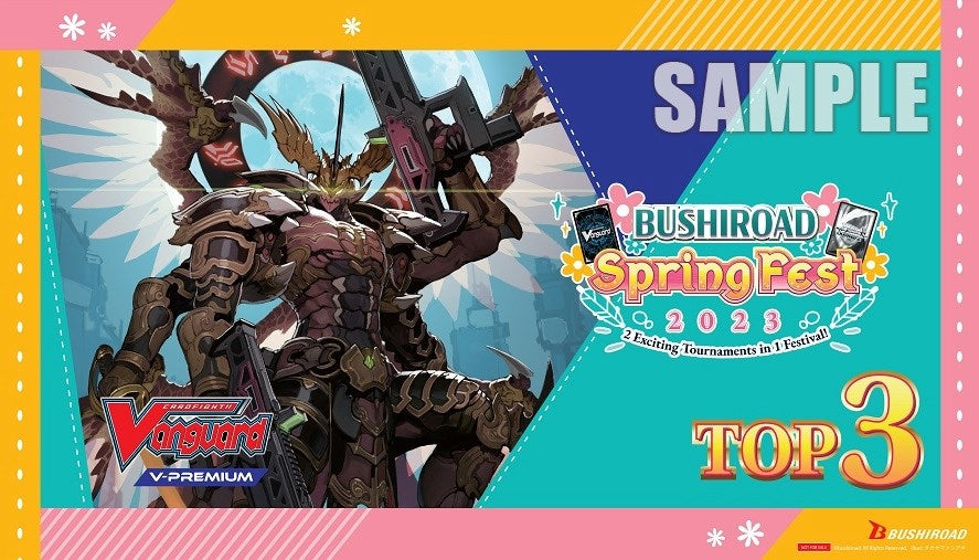 Image for Bushiroad Spring Fest 2023 Top 3 Playmat: Cardfight Vanguard - V-Premium - Playmats