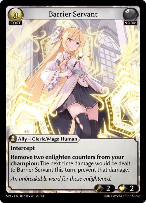 Image for Barrier Servant (002) (Supporter Pack 1) (SP1) - Grand Archive TCG