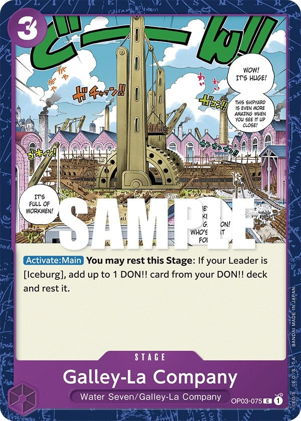 Image for Galley-La Company (OP03-075) (Pillars of Strength) (OP03) - One Piece Card Game