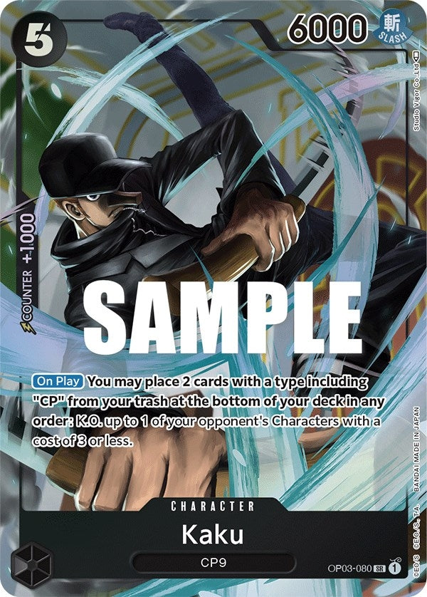Image for Kaku (080) (Alternate Art) (OP03-080) (Pillars of Strength) (OP03) - One Piece Card Game