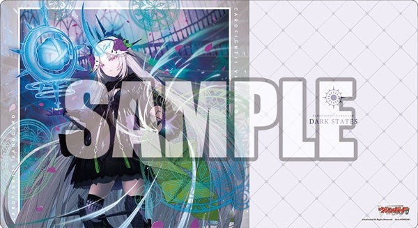 Image for Bushiroad Rubber Mat Collection Vol.564: Cardfight!! Vanguard - Almajestar Astroea=Unica - Playmats