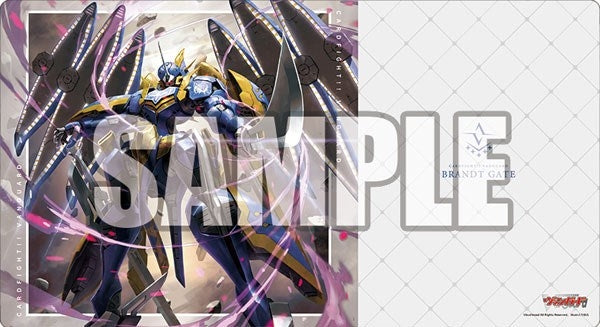 Image for Bushiroad Rubber Mat Collection Vol.566: Cardfight!! Vanguard - Deathster "Skyrender" Avantgarda - Playmats