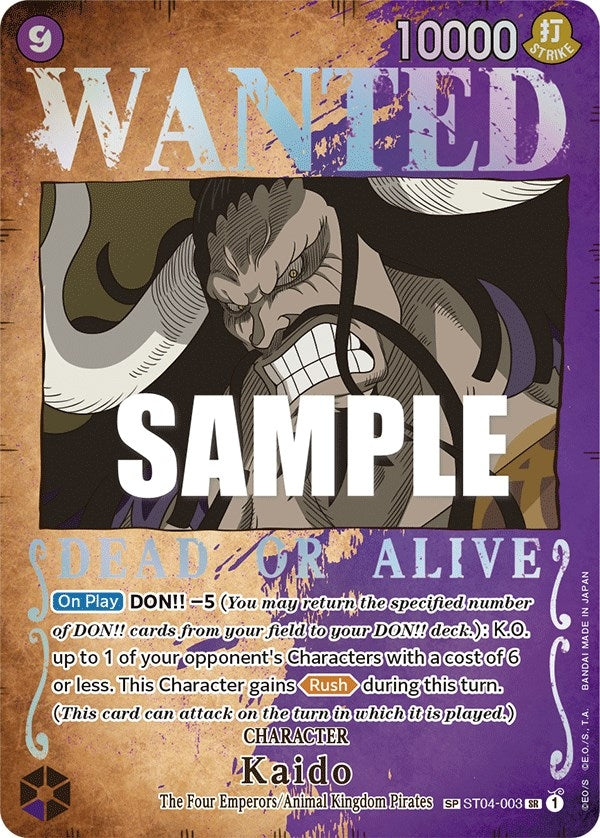 Image for Kaido (Wanted Poster) (ST04-003) (Pillars of Strength) (OP03) - One Piece Card Game