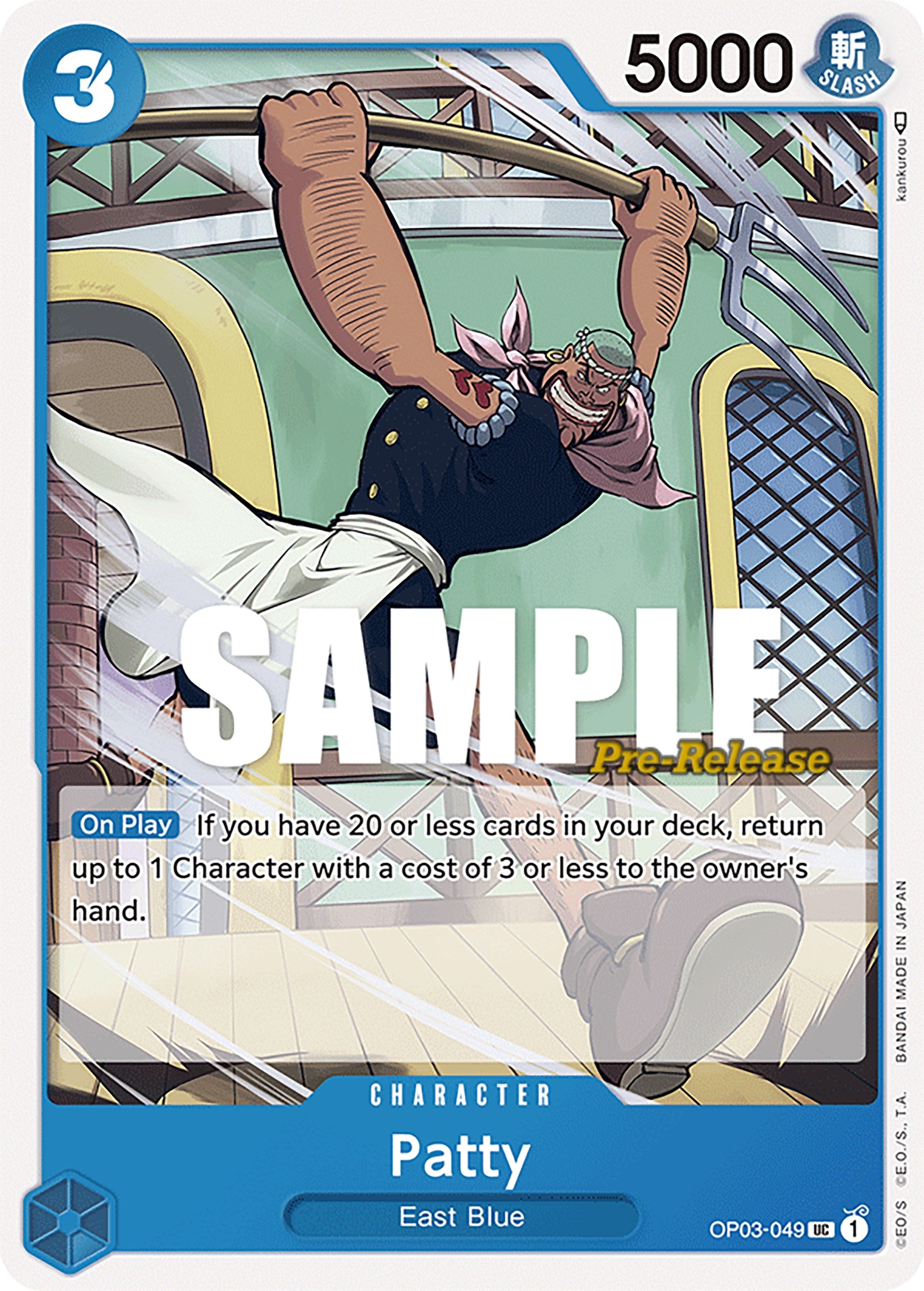 Image for Patty (OP03-049) (Pillars of Strength Pre-Release Cards) (OP03 PRE) - One Piece Card Game