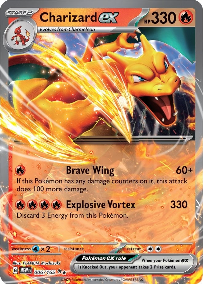 Charizard ex (006/165) (SV: Scarlet & Violet 151)