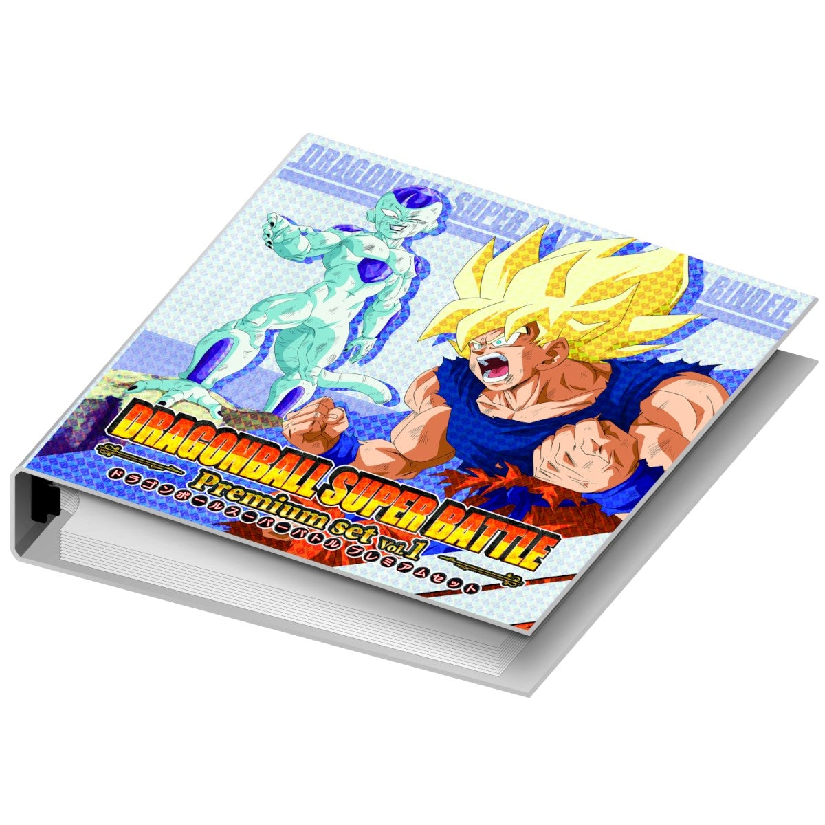 Image for Dragon Ball Super Battle Premium Set Vol. 1 9-Pocket Binder - Storage Albums