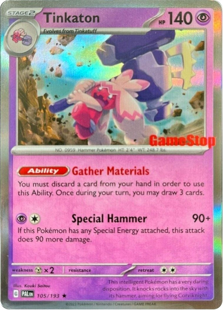 Image for Tinkaton - 105/193 (GameStop Exclusive) (105/193) (Miscellaneous Cards & Products) (MCAP) - Pokemon