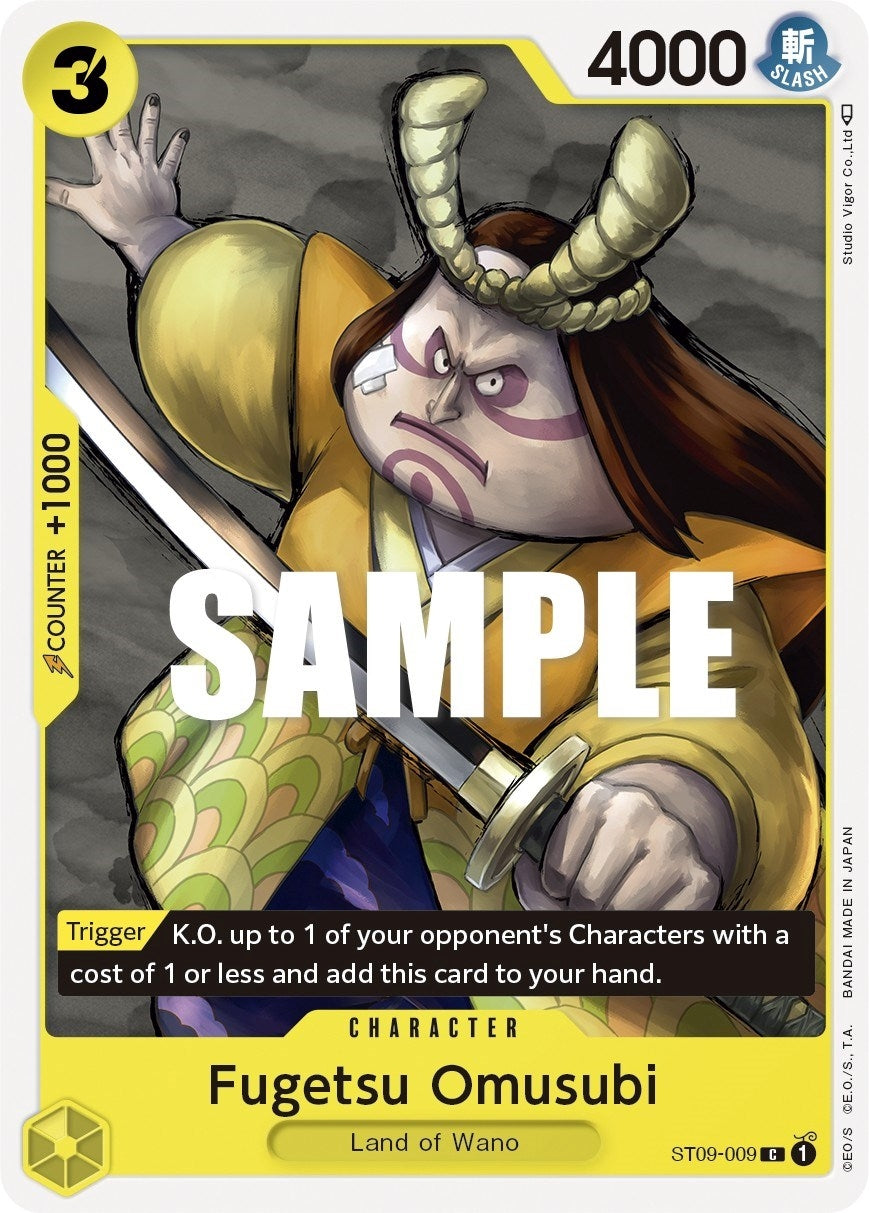 Image for Fugetsu Omusubi (ST09-009) (Starter Deck 9: Yamato) (ST-09) - One Piece Card Game