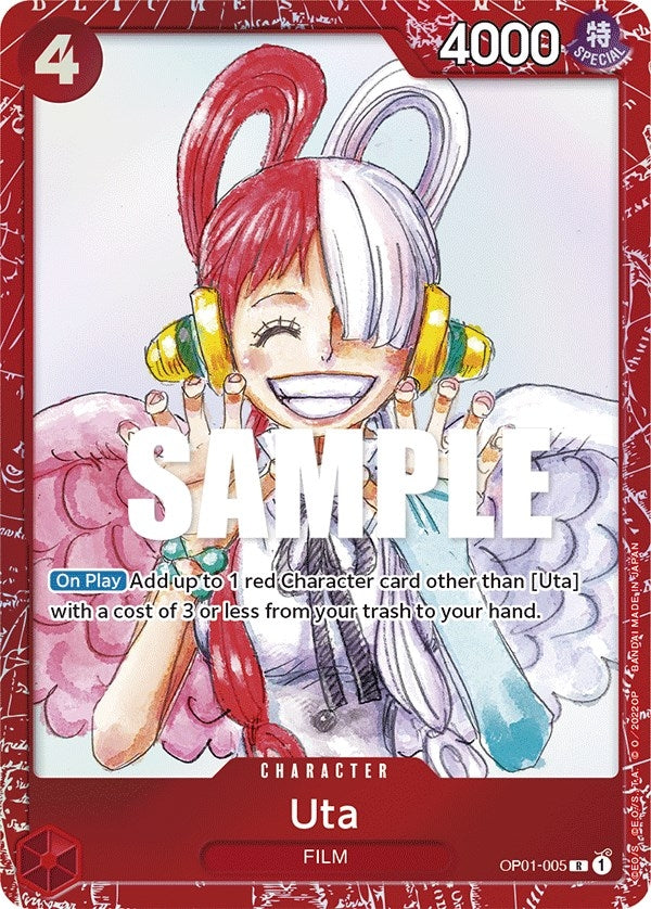 Image for Uta (Premium Card Collection -ONE PIECE FILM RED Edition-) (OP01-005) (One Piece Promotion Cards) (OP-PR) - One Piece Card Game