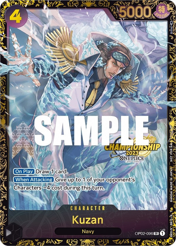 Image for Kuzan (Championship 2023) (OP02-096) (One Piece Promotion Cards) (OP-PR) - One Piece Card Game