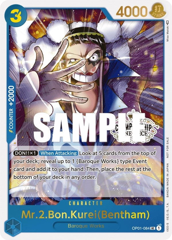 Image for Mr.2.Bon.Kurei (Bentham) (Store Championship Participation Pack Vol. 2) (OP01-084) (One Piece Promotion Cards) (OP-PR) - One Piece Card Game
