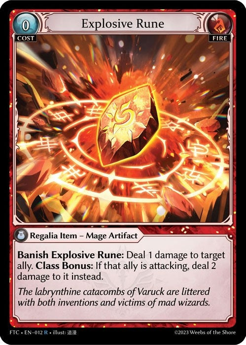 Explosive Rune (012) (Fractured Crown)