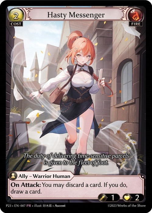 Image for Hasty Messenger (139) (Promotional Cards) (P) - Grand Archive TCG