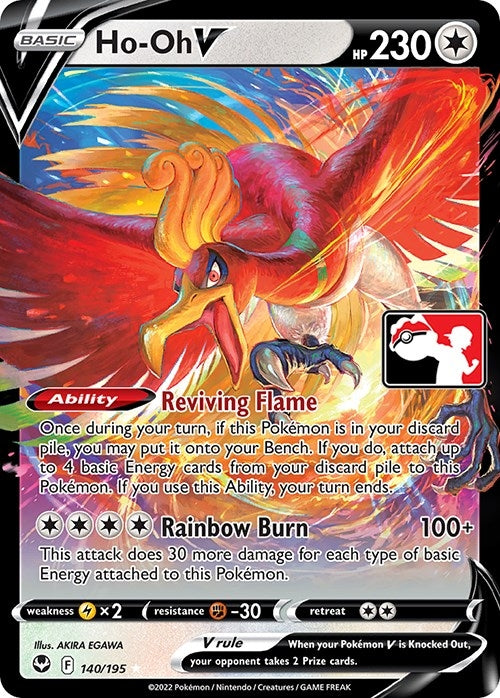Image for Ho-Oh V (140/195) (Prize Pack Series Cards) - Pokemon