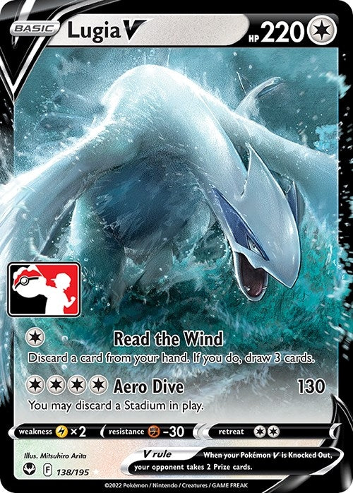 Image for Lugia V (138/195) (Prize Pack Series Cards) - Pokemon
