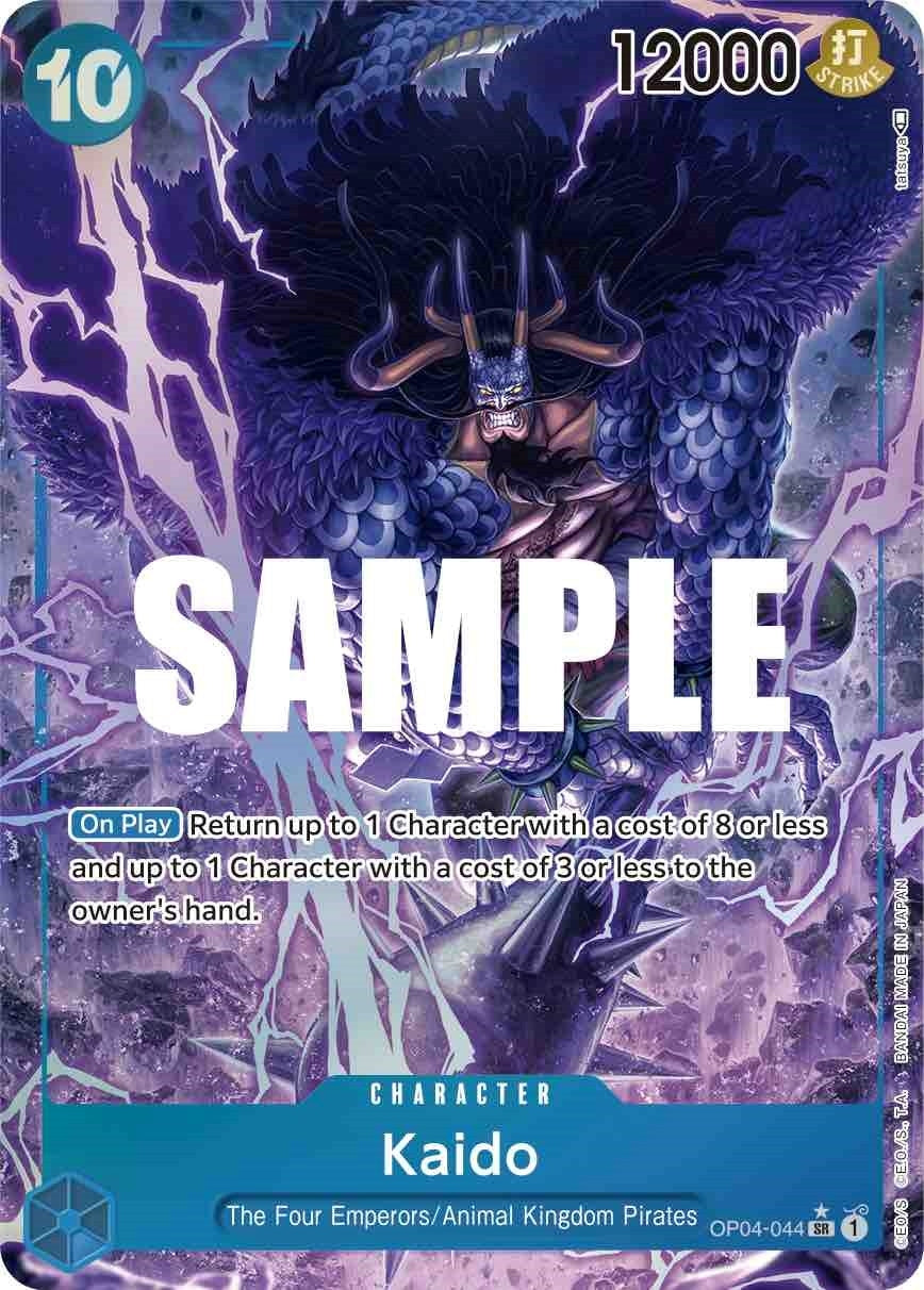 Image for Kaido (Alternate Art) (OP04-044) (Kingdoms of Intrigue) (OP04) - One Piece Card Game