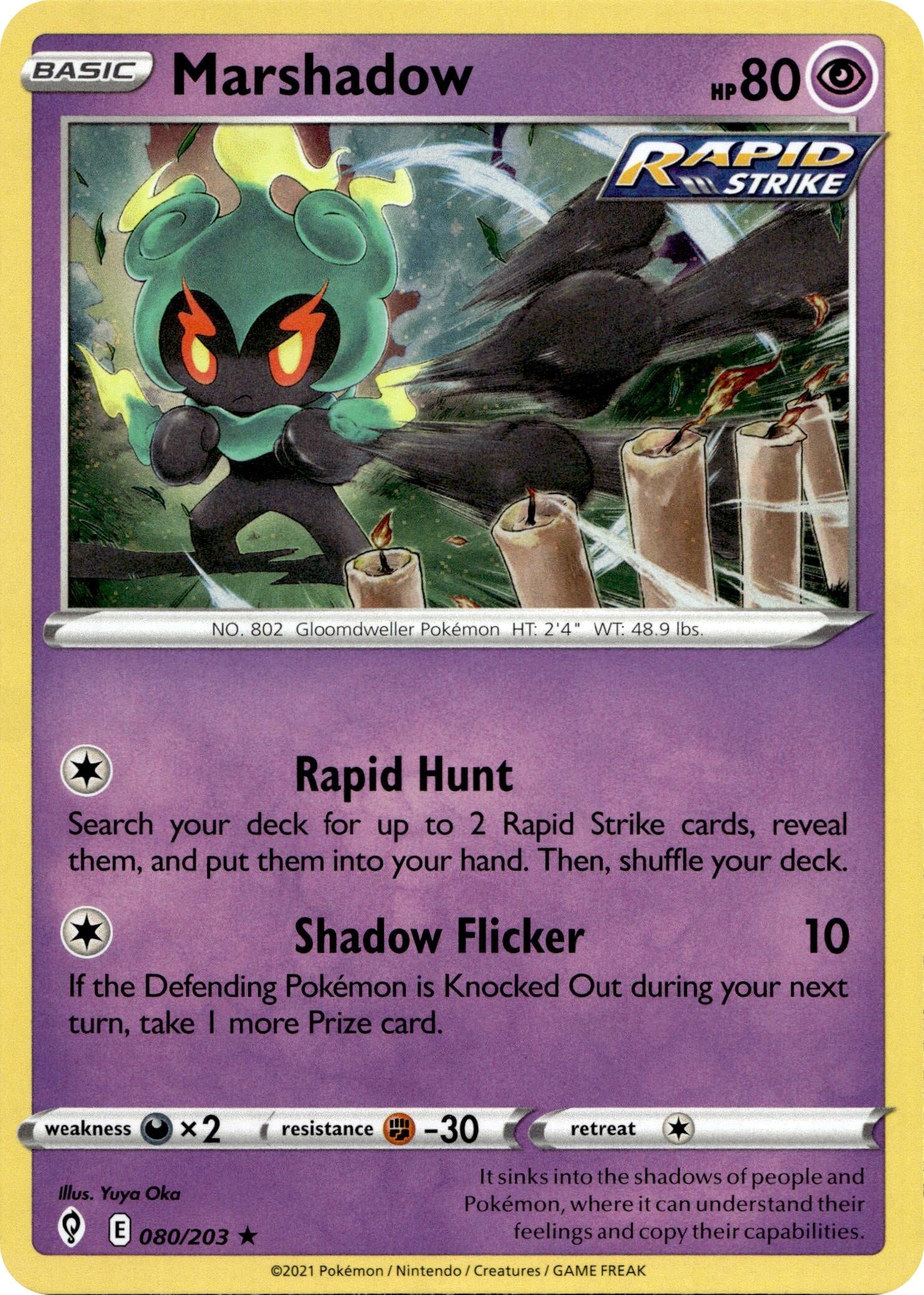 Image for Marshadow - 080/203 (Cosmos Holo) (080/203) (Miscellaneous Cards & Products) (MCAP) - Pokemon