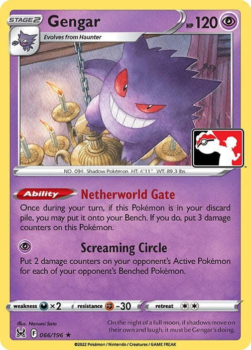 Image for Gengar (066/196) (Prize Pack Series Cards) - Pokemon