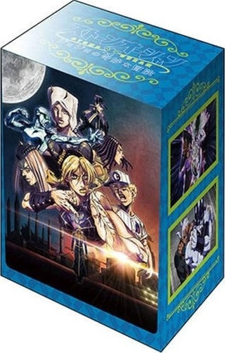 Image for Bushiroad Deck Holder Collection V3 Vol.550: JoJo's Bizarre Adventure: Stone Ocean - Deck Boxes