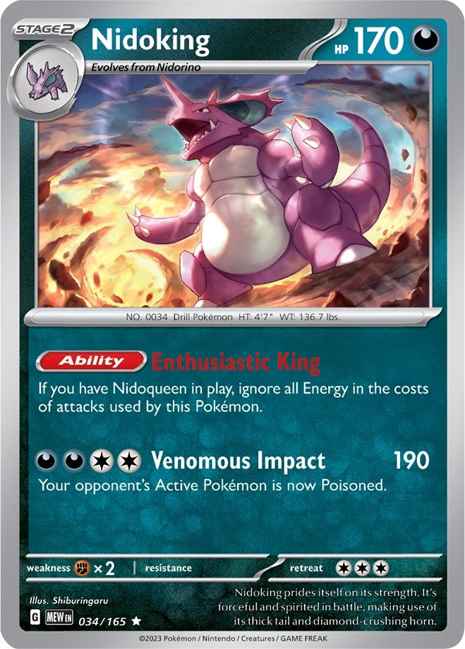 Image for Nidoking (034/165) (SV: Scarlet & Violet 151) (MEW) - Pokemon