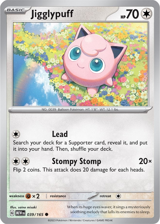 Image for Jigglypuff (039/165) (SV: Scarlet & Violet 151) (MEW) - Pokemon