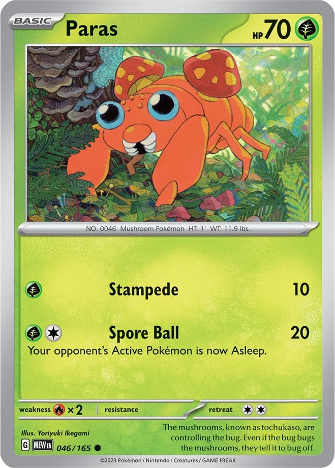 Image for Paras (046/165) (SV: Scarlet & Violet 151) (MEW) - Pokemon