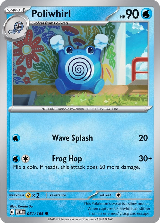 Image for Poliwhirl (061/165) (SV: Scarlet & Violet 151) (MEW) - Pokemon