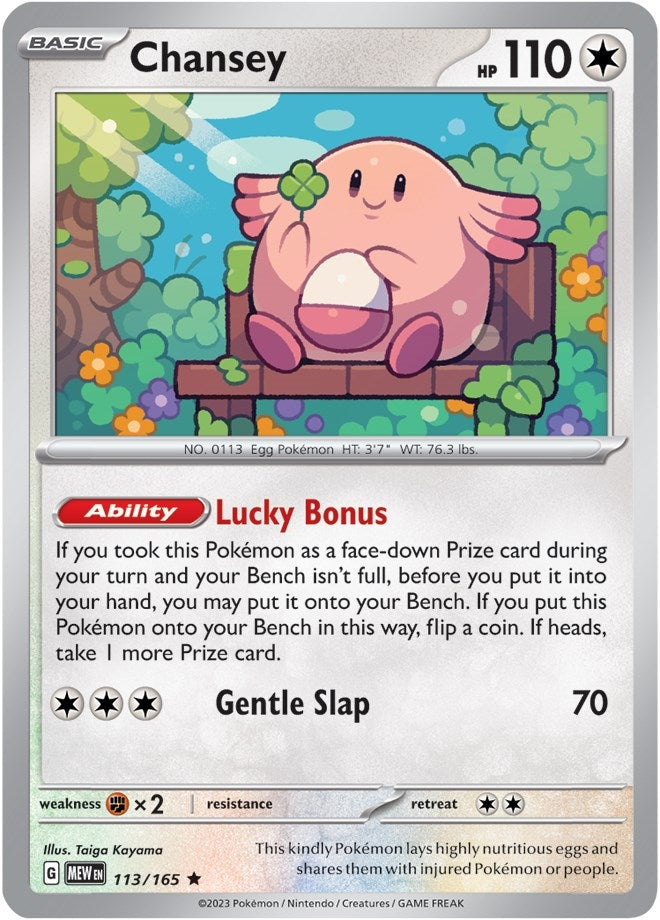 Image for Chansey (113/165) (SV: Scarlet & Violet 151) (MEW) - Pokemon