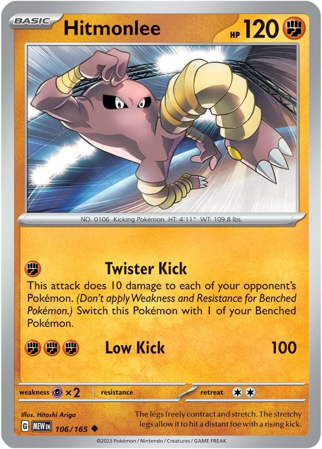 Image for Hitmonlee (106/165) (SV: Scarlet & Violet 151) (MEW) - Pokemon