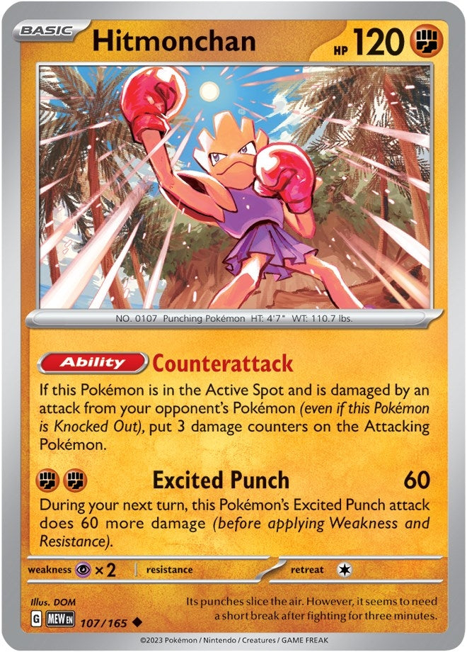 Image for Hitmonchan (107/165) (SV: Scarlet & Violet 151) (MEW) - Pokemon