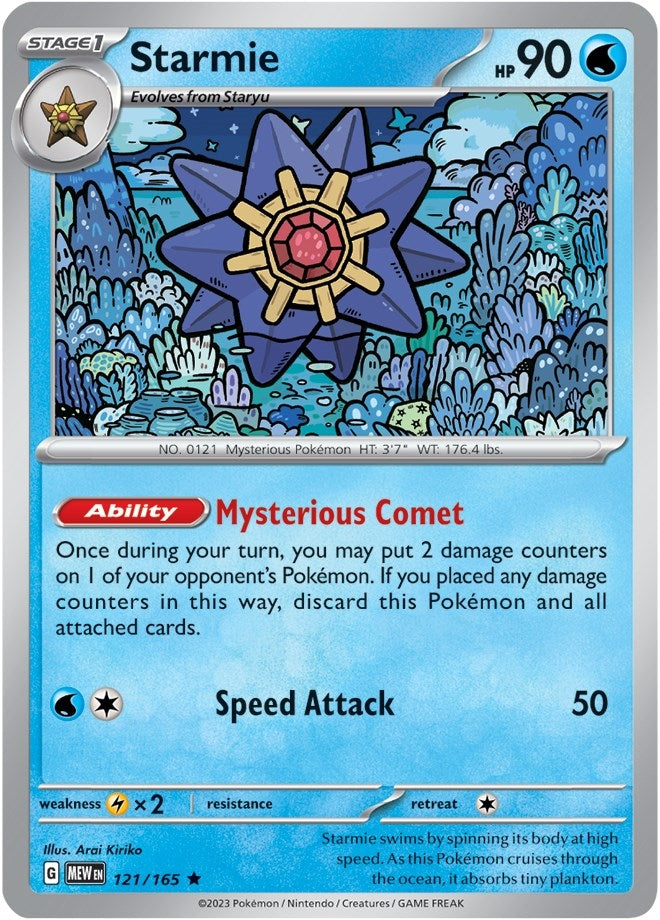 Image for Starmie (121/165) (SV: Scarlet & Violet 151) (MEW) - Pokemon