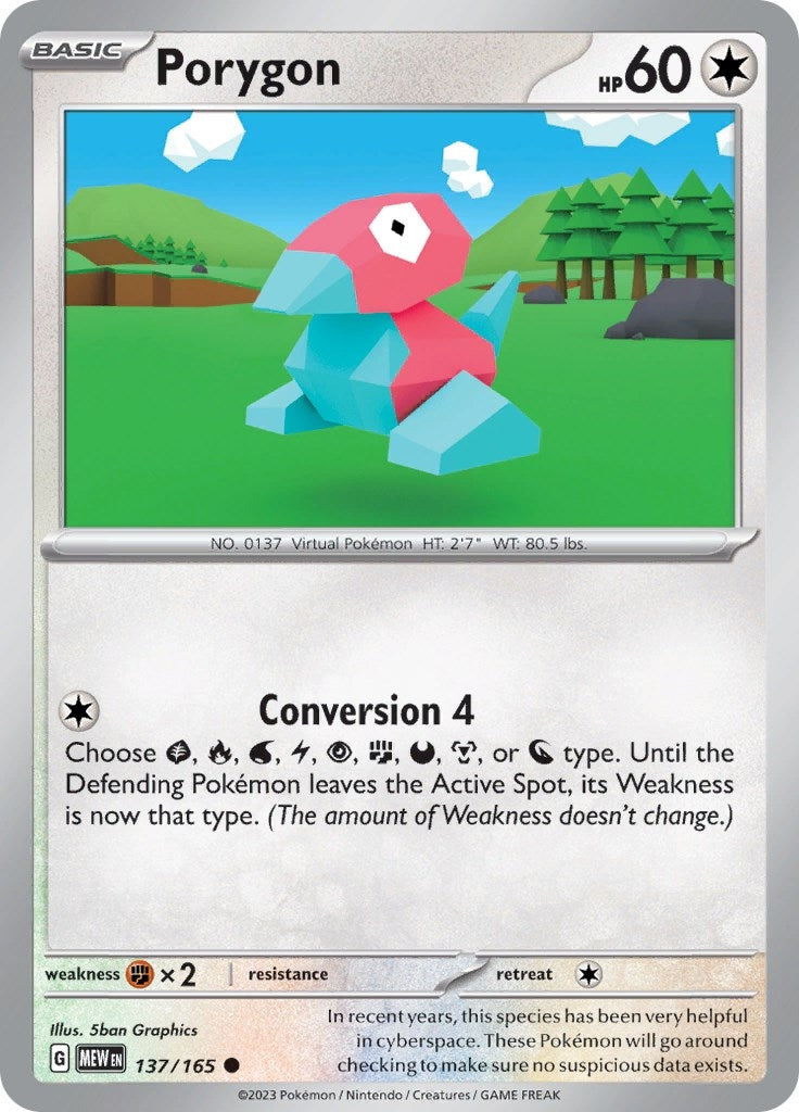 Image for Porygon (137/165) (SV: Scarlet & Violet 151) (MEW) - Pokemon