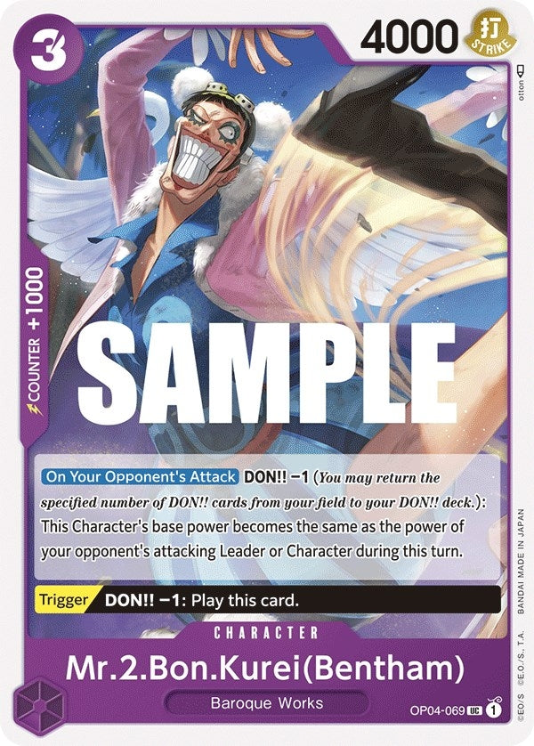 Image for Mr.2.Bon.Kurei (Bentham) (OP04-069) (Kingdoms of Intrigue) (OP04) - One Piece Card Game