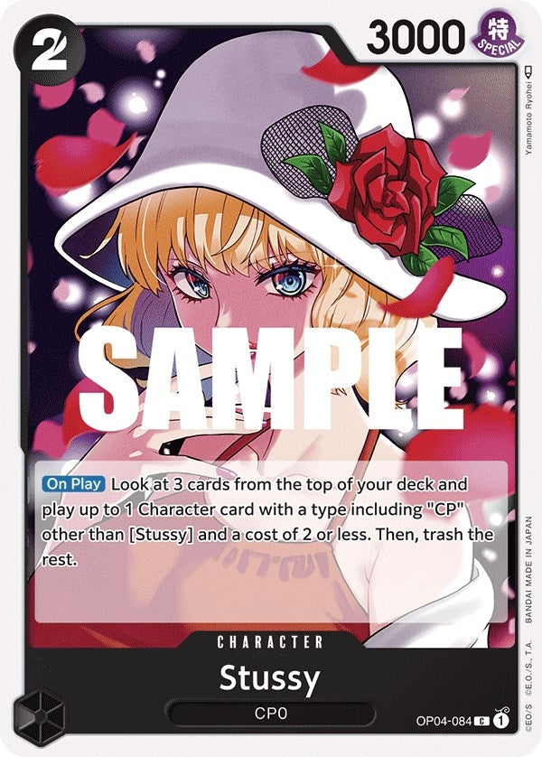 Image for Stussy (OP04-084) (Kingdoms of Intrigue) (OP04) - One Piece Card Game