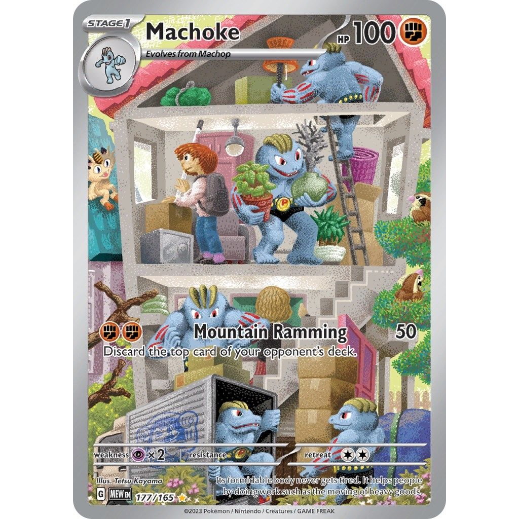 Machoke (177/165) (SV: Scarlet & Violet 151) - PokeBox USA