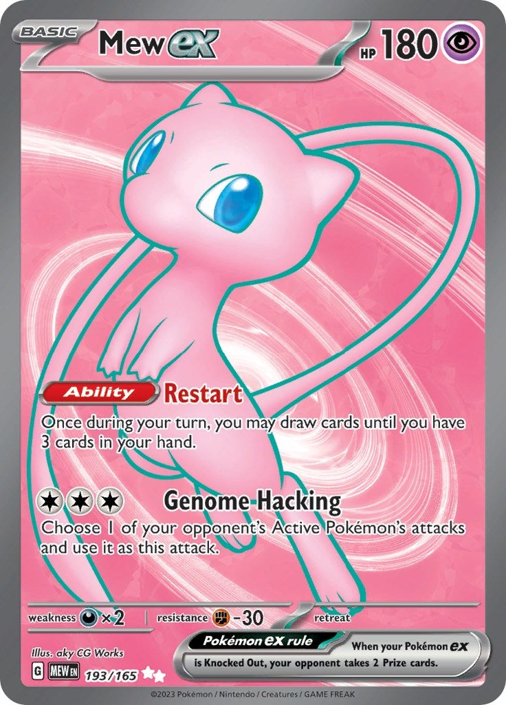 Mew ex (193/165) (SV: Scarlet & Violet 151)