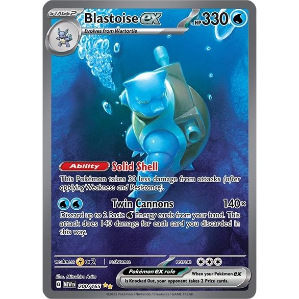 Blastoise ex (200/165) (SV: Scarlet & Violet 151) - PokeBox USA
