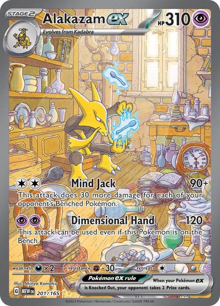 alakazam card pokemon Prices & Values - EX, VMAX, GX Cards As often as you like during your turn (before your attack) The journey to collect every