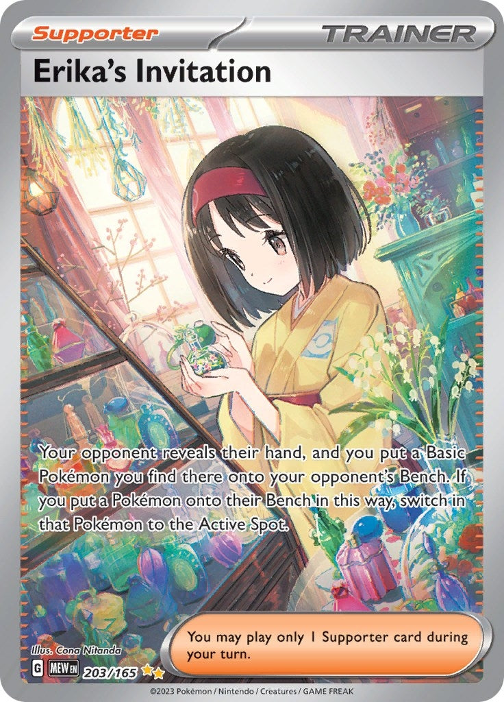 Erika's Invitation (203/165) (SV: Scarlet & Violet 151)