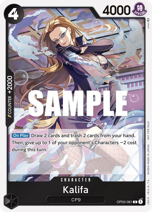 Image for Kalifa (Dash Pack) (OP03-081) (Kingdoms of Intrigue) (OP04) - One Piece Card Game
