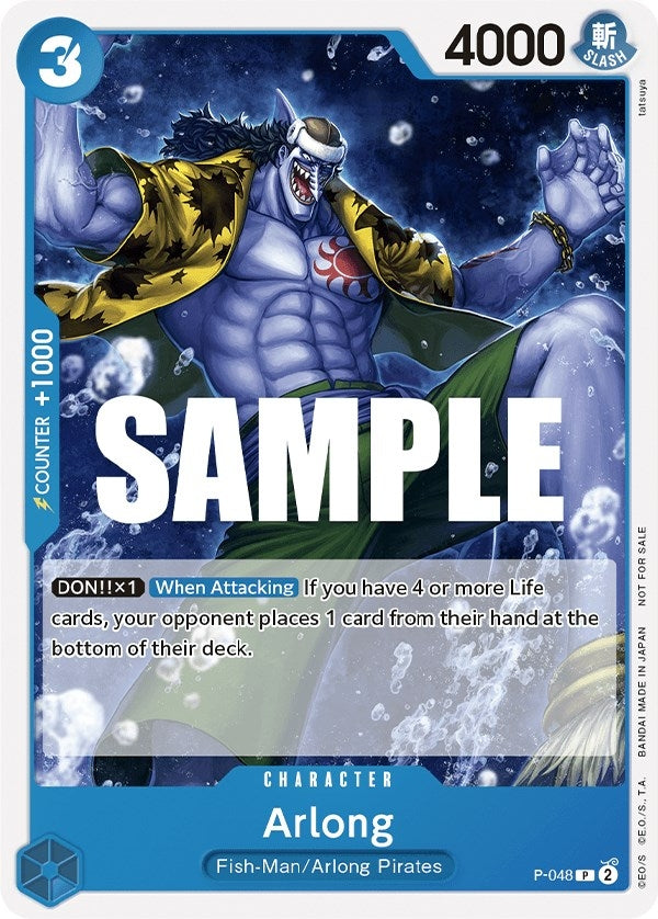 Image for Arlong (Sealed Battle Kit Vol. 1) (P-048) (One Piece Promotion Cards) (OP-PR) - One Piece Card Game