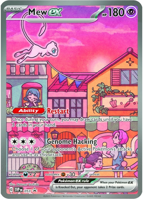 Mew ex - 053 (053) (SV: Scarlet & Violet Promo Cards) - PokeBox USA