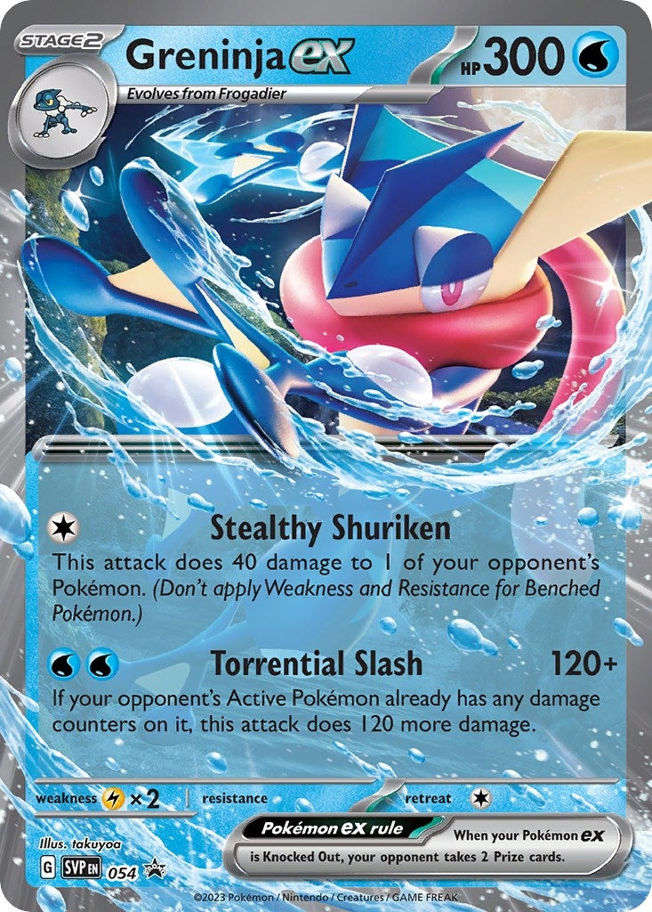 Image for Greninja ex - 054 (054) (SV: Scarlet & Violet Promo Cards) (SVP) - Pokemon