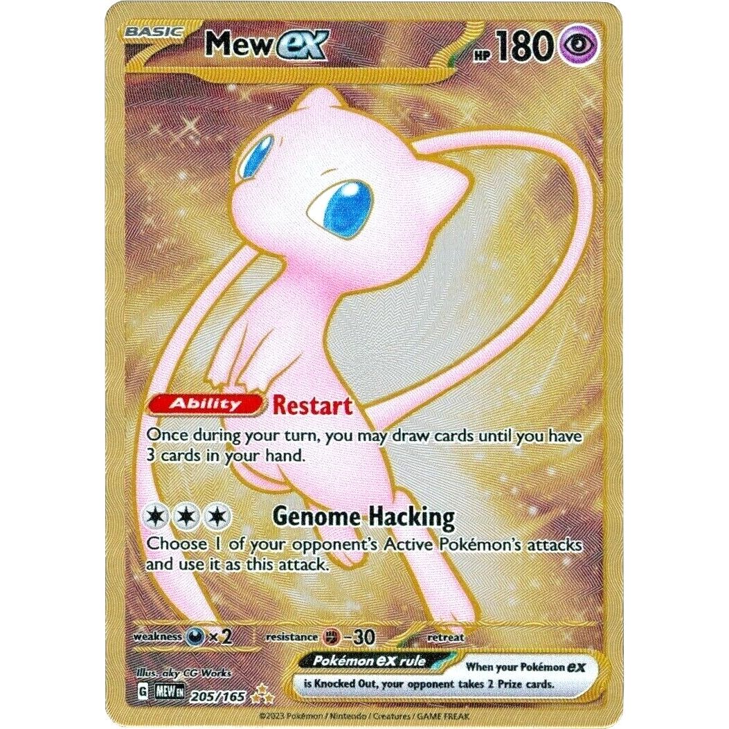 Mew ex - 205/165 (151 Metal Card) (205/165) (SV: Scarlet & Violet 151) - PokeBox USA