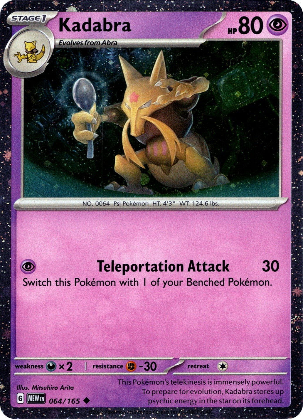 Image for Kadabra - 064/165 (Cosmos Holo) (064/165) (Miscellaneous Cards & Products) (MCAP) - Pokemon