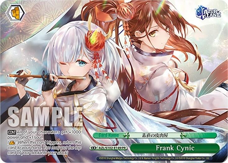 Frank Cynic (PR) (AZL/S102-E149 PR) (Azur Lane)
