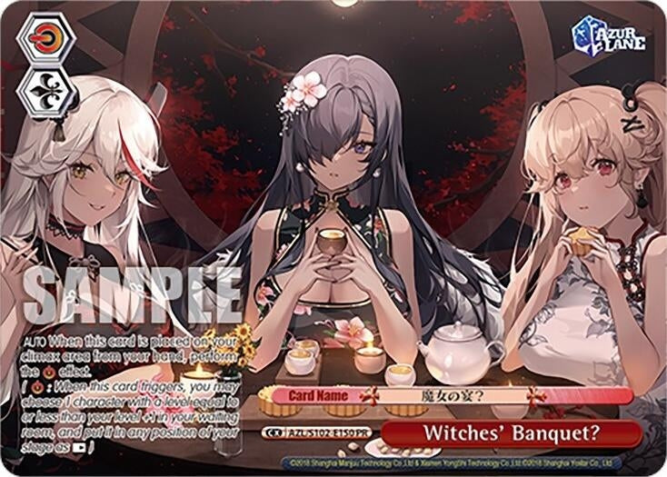 Witches' Banquet? (PR) (AZL/S102-E150 PR) (Azur Lane)