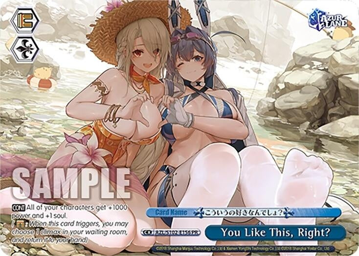 You Like This, Right? (PR) (AZL/S102-E156 PR) (Azur Lane)