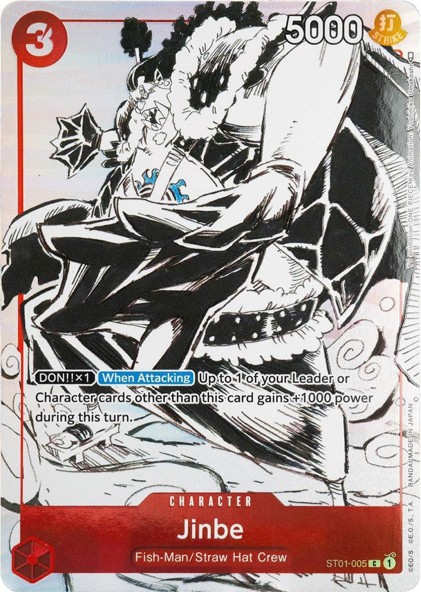 Jinbe (Gift Collection 2023) (ST01-005) (One Piece Promotion Cards)